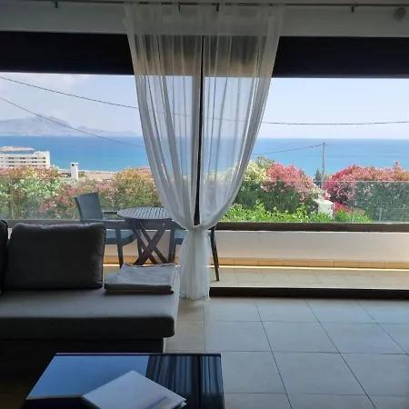 Luxury Panorama *